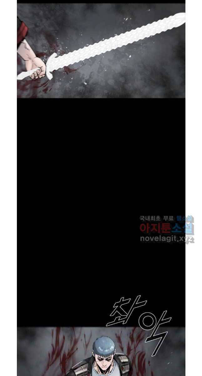 mật mã mê cung chapter 74 60