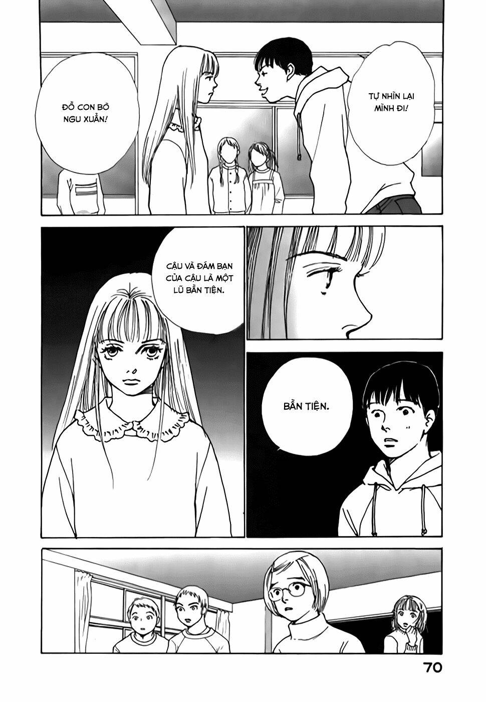 taiyou no ijiwaru chapter 2 14