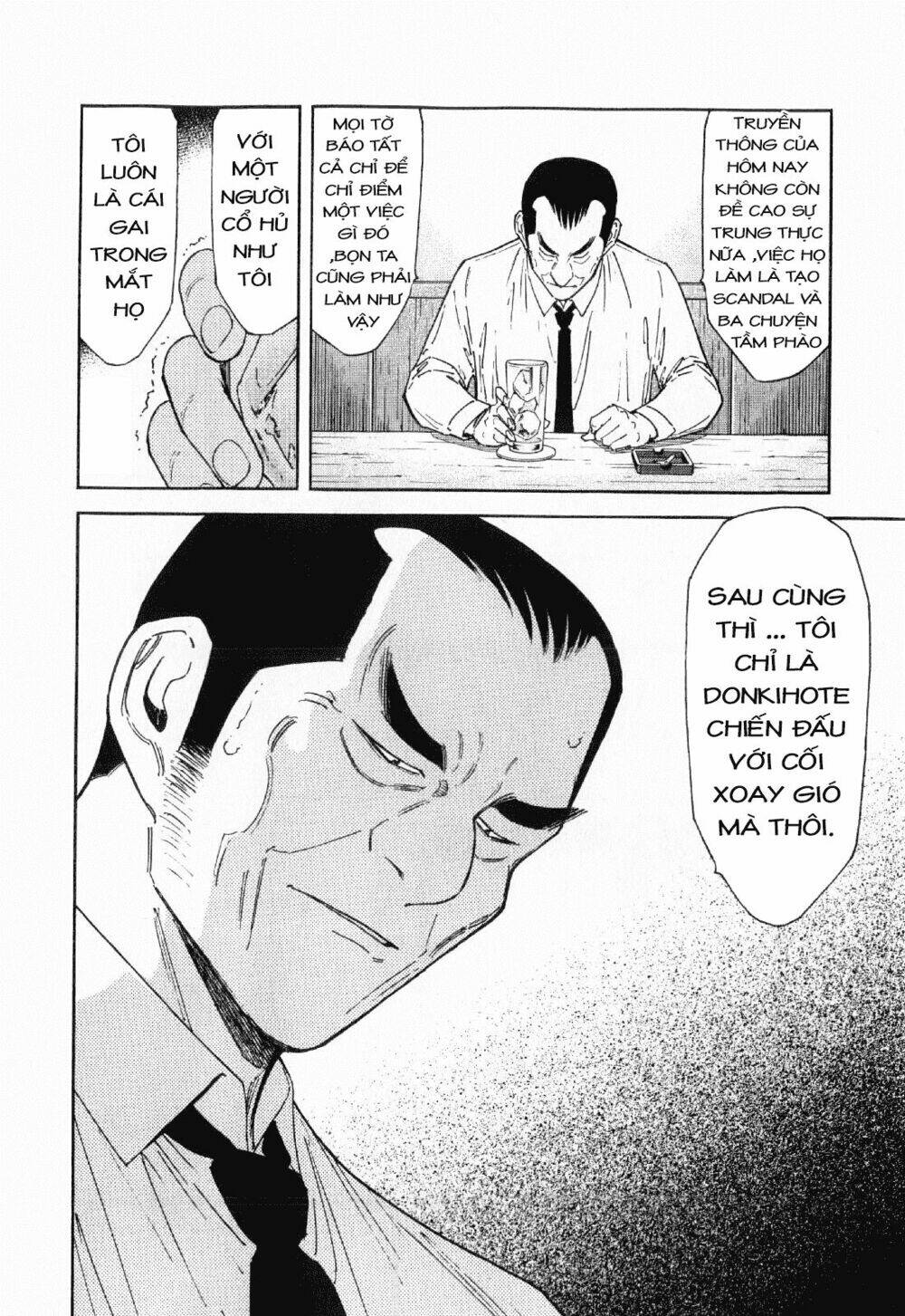 bartender chapter 115 11