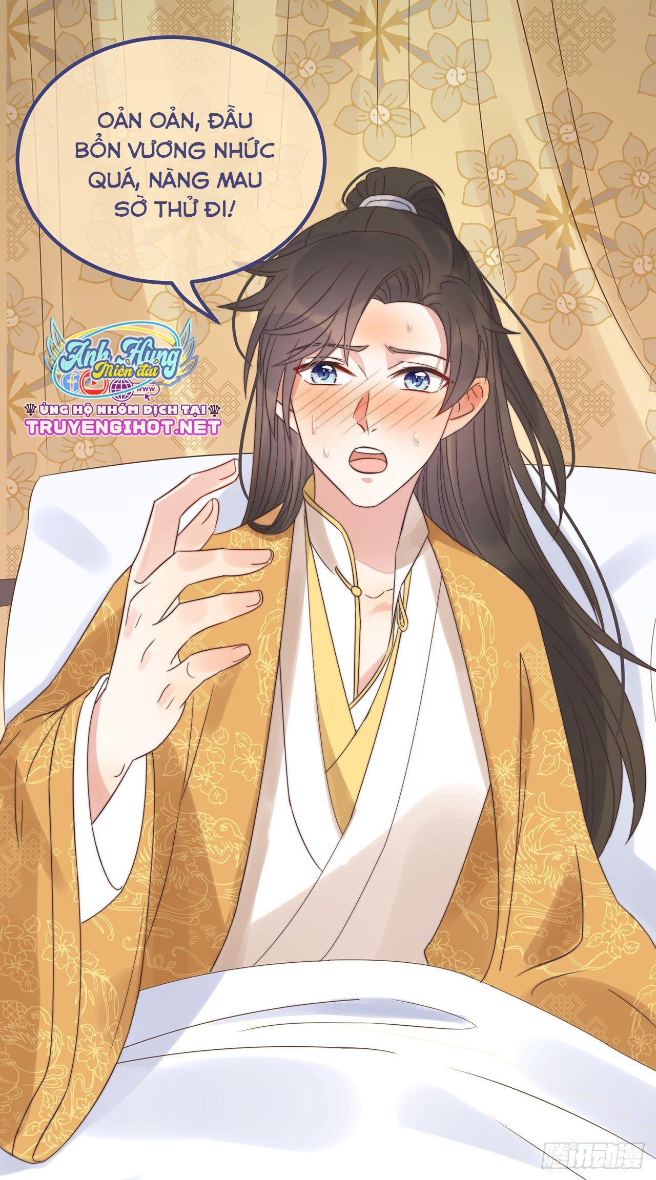 công lược sủng thê của sí hán vương. chapter 16 17