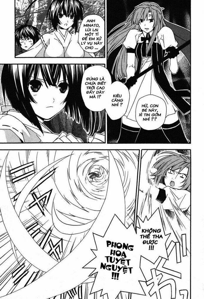 sekirei chapter 11 19