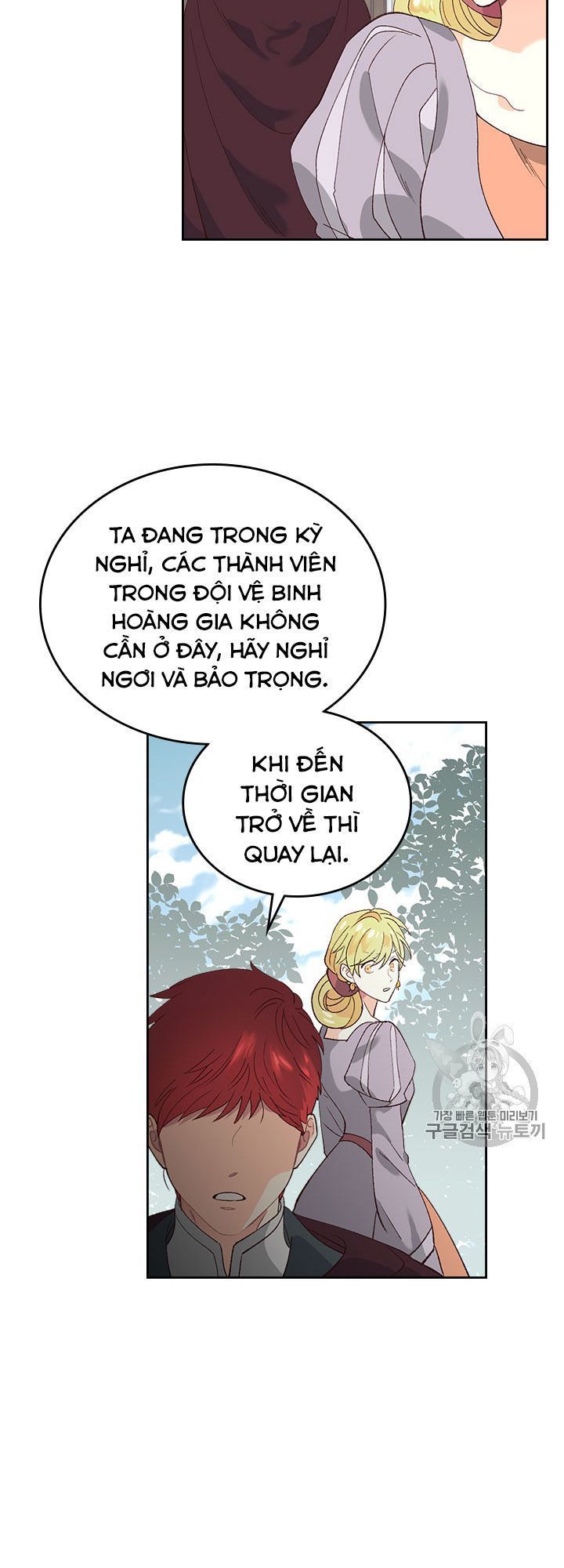 hoàng đế và nữ hiệp sĩ chapter 49 12