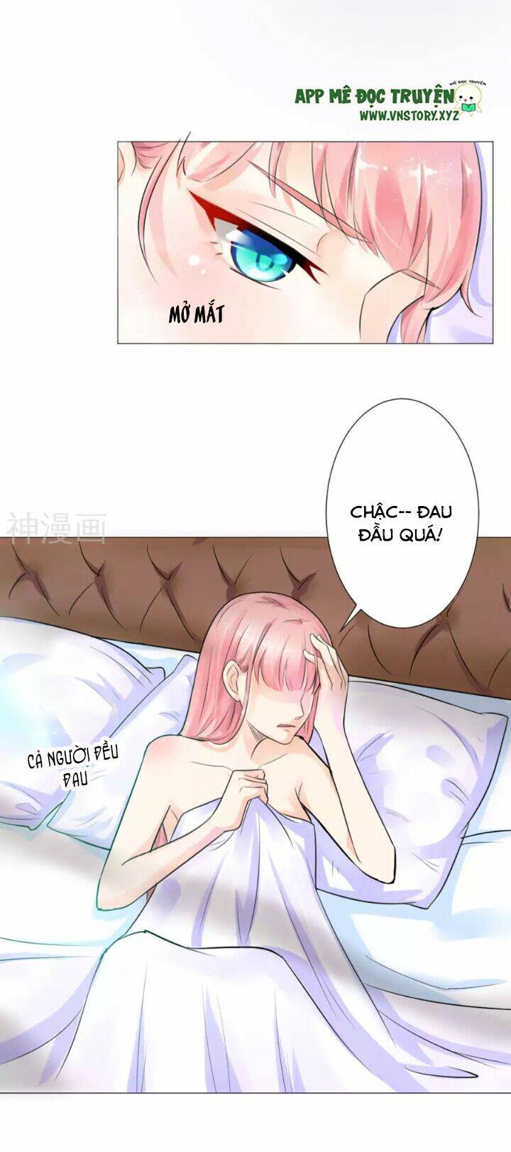 tổng tài đại nhân thật xấu hổ chapter 1 6