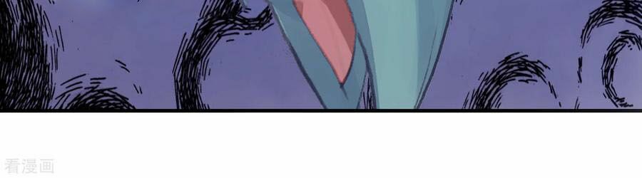 thế giới hoàn mỹ [m] chapter 141 7