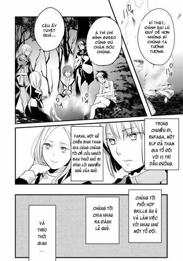 yuusha-sama ni ikinari kyuukon sareta no desu ga chapter 5 19