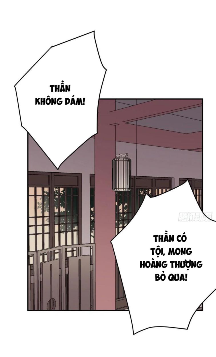 Bất Tảo Triều chapter 51