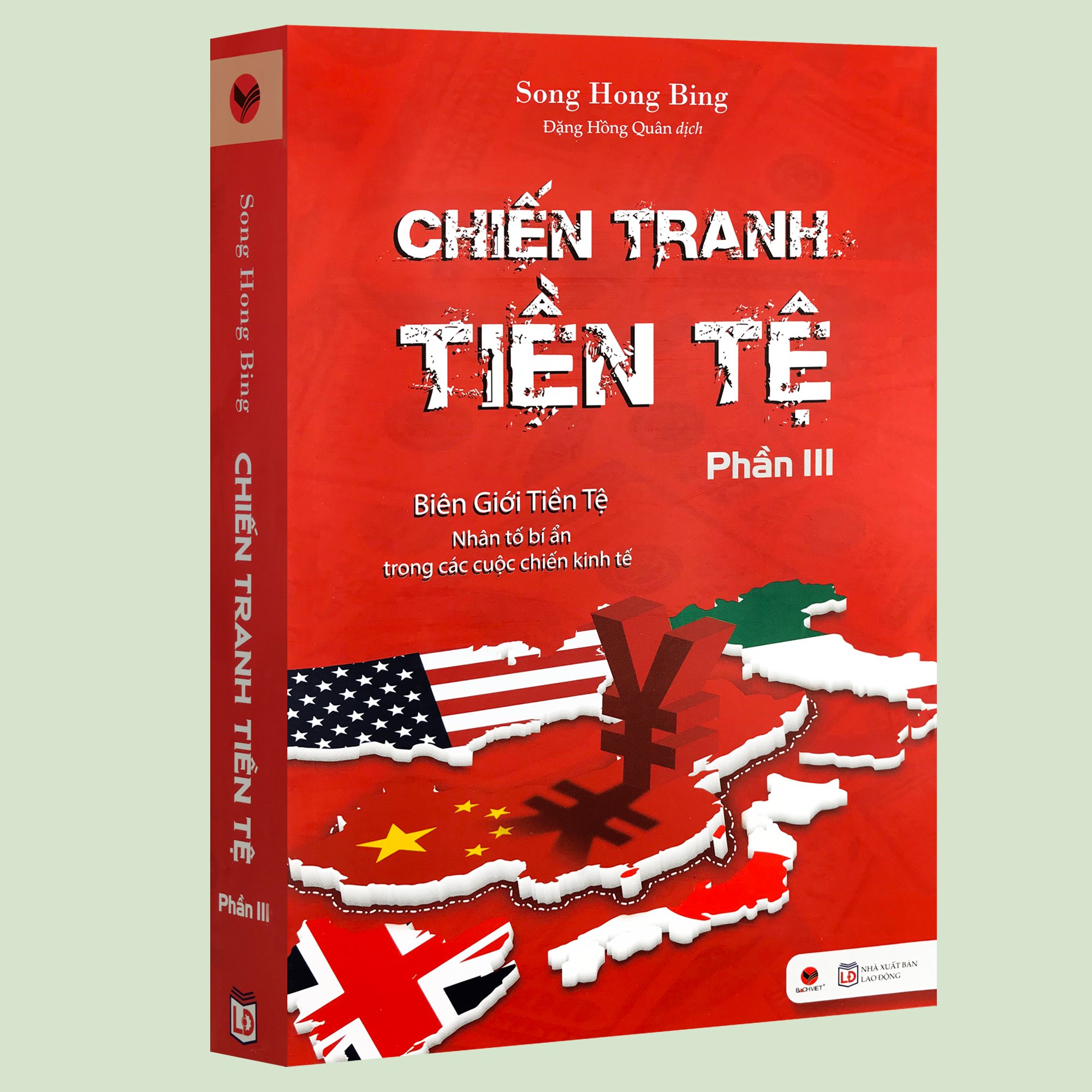 Sách - Chiến Tranh Tiền Tệ: Ai Thực Sự Là Người Giàu Nhất Thế Giới + Sự Thống Trị Của Quyền Lực Tài + Biên Giới Tiền Tệ + Siêu Cường Tài Chính (Combo, lẻ tùy chọn) Kèm Bookmark