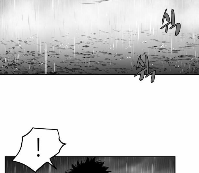 Sát Thủ Anh Vũ Chapter 63 134