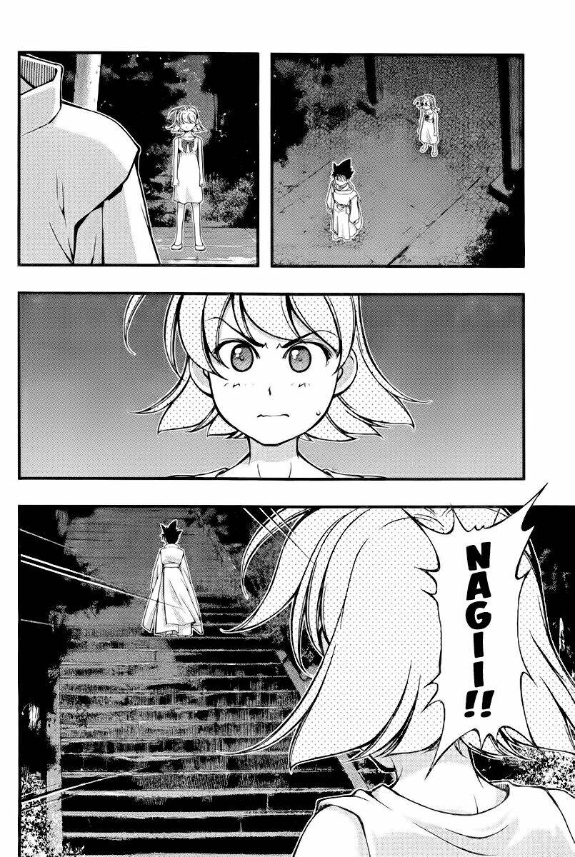 umi no misaki chapter 111 19
