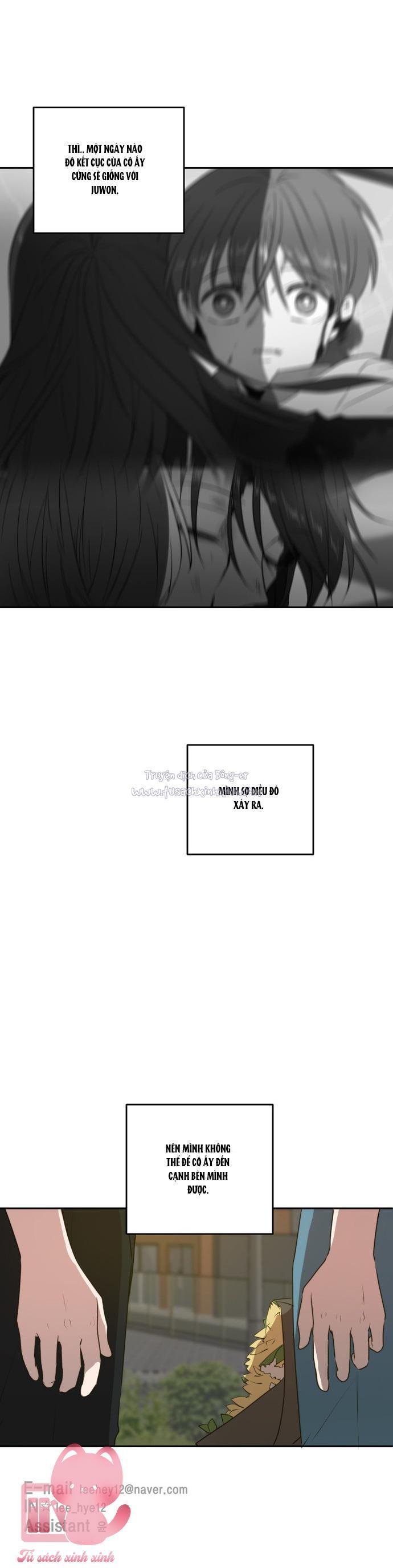 hẹn gặp nhau ở kiếp thứ 19 chapter 52 40