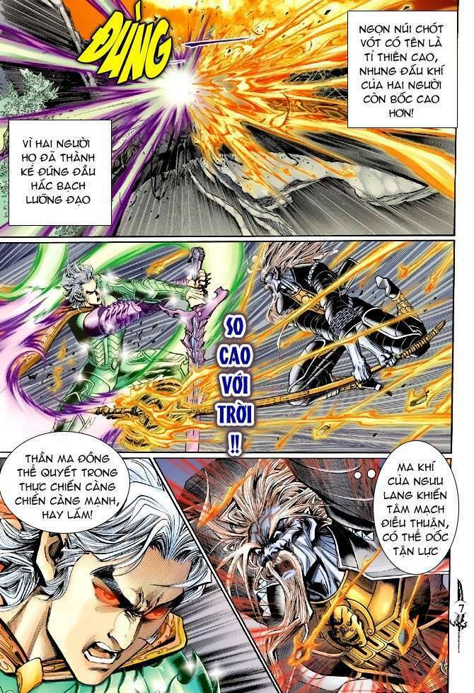 thần binh huyền kỳ ii chapter 47 7