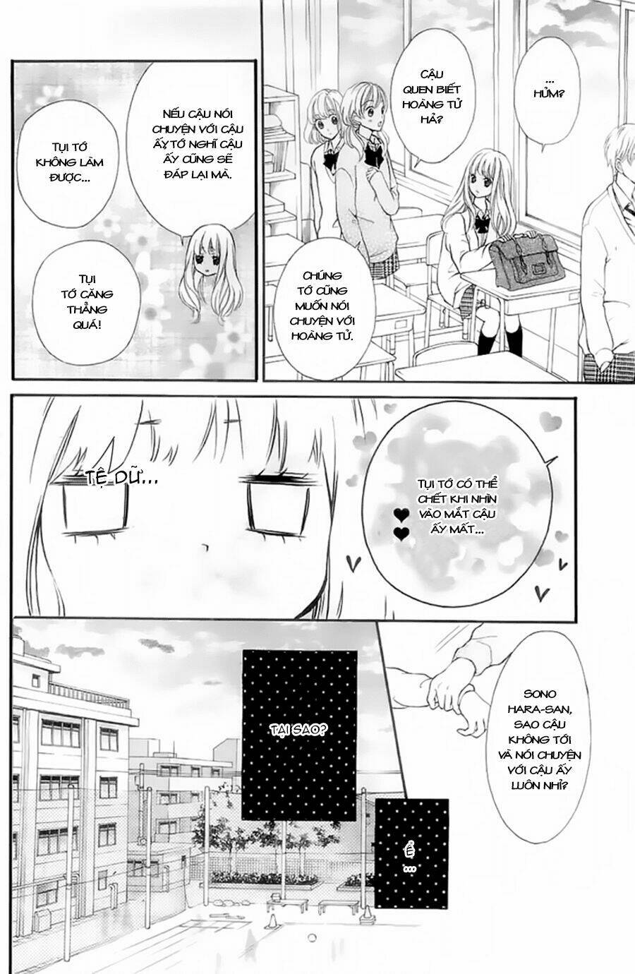 tổng hợp one shot. chapter 76 13