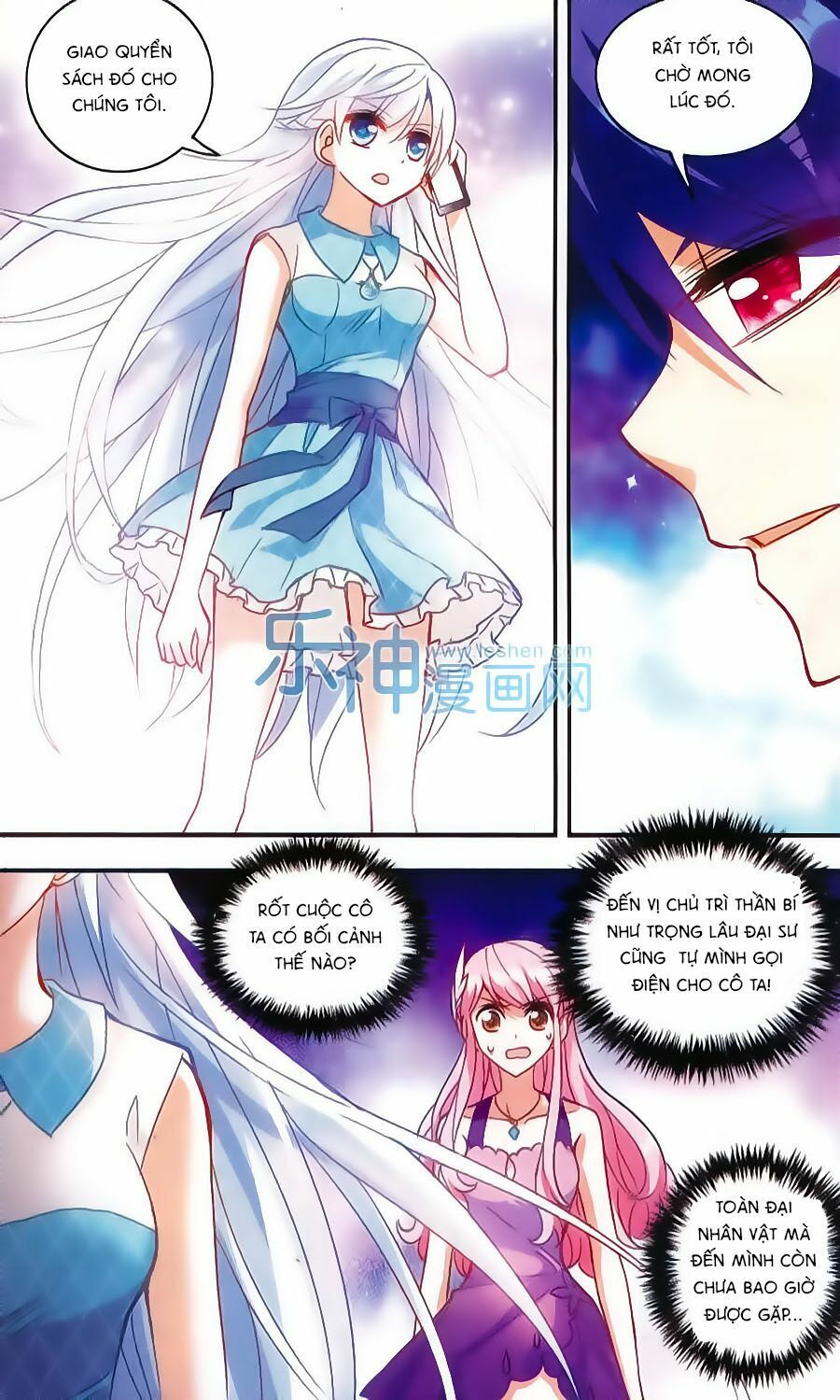 tô tịch kỳ quái chapter 32 8