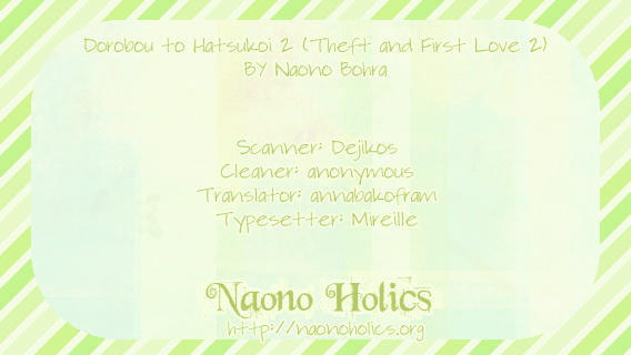 dorobou to hatsukoi chapter 3 5