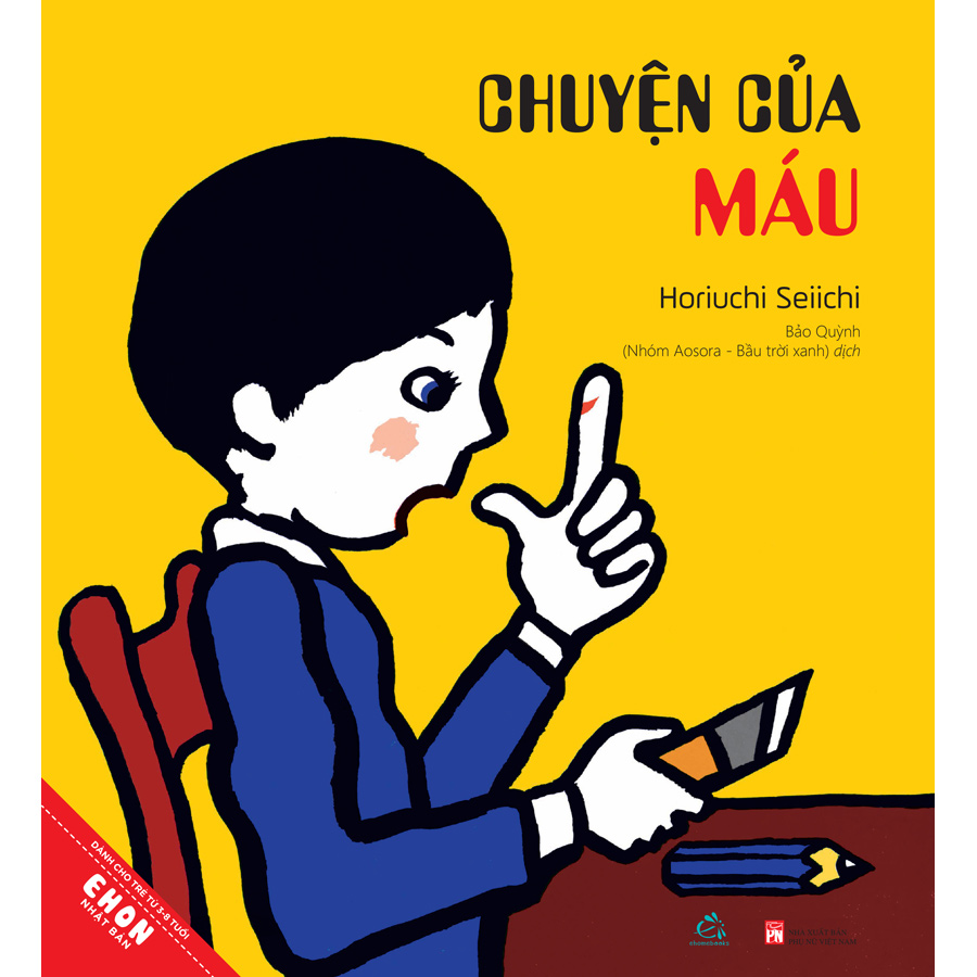 Ehon - Chuyện Của Máu