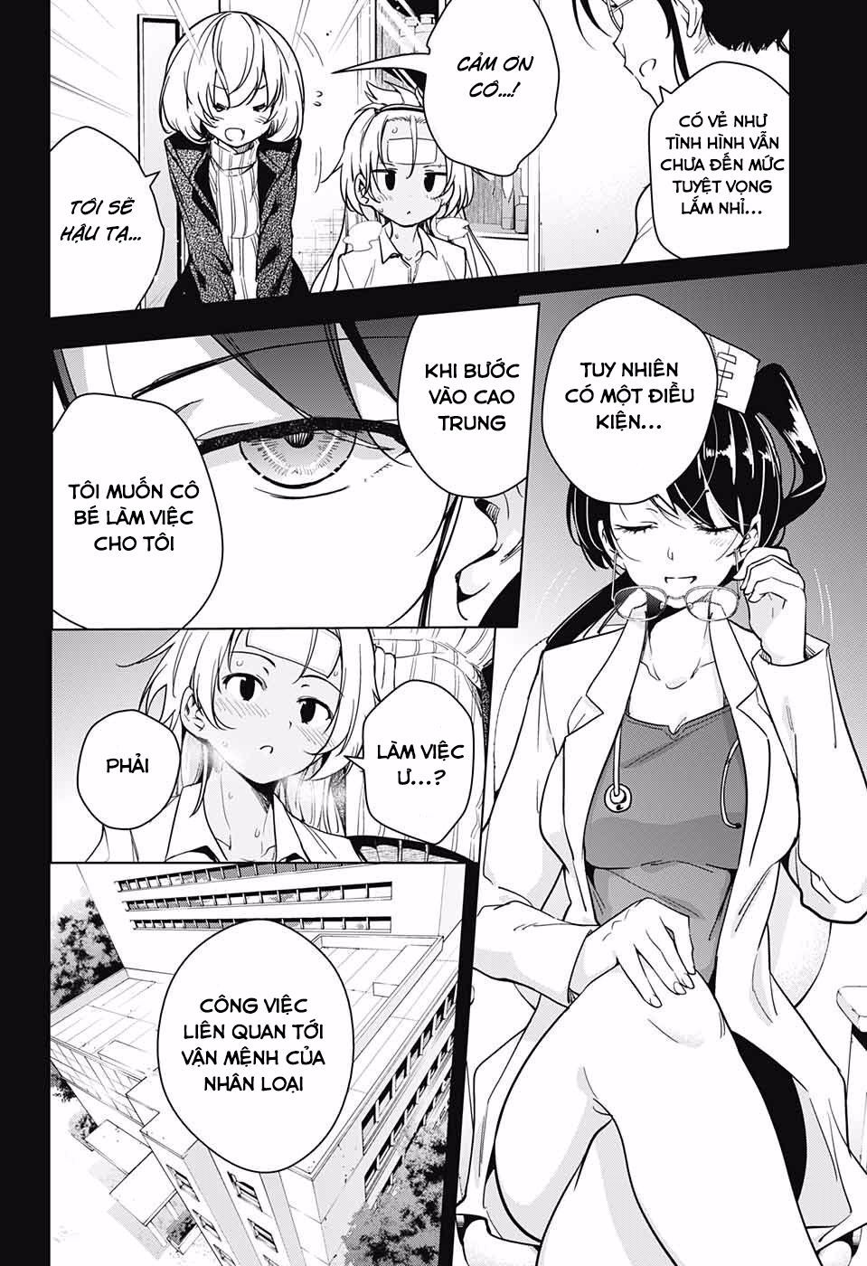 dokyuu hentai hxeros chapter 15 22