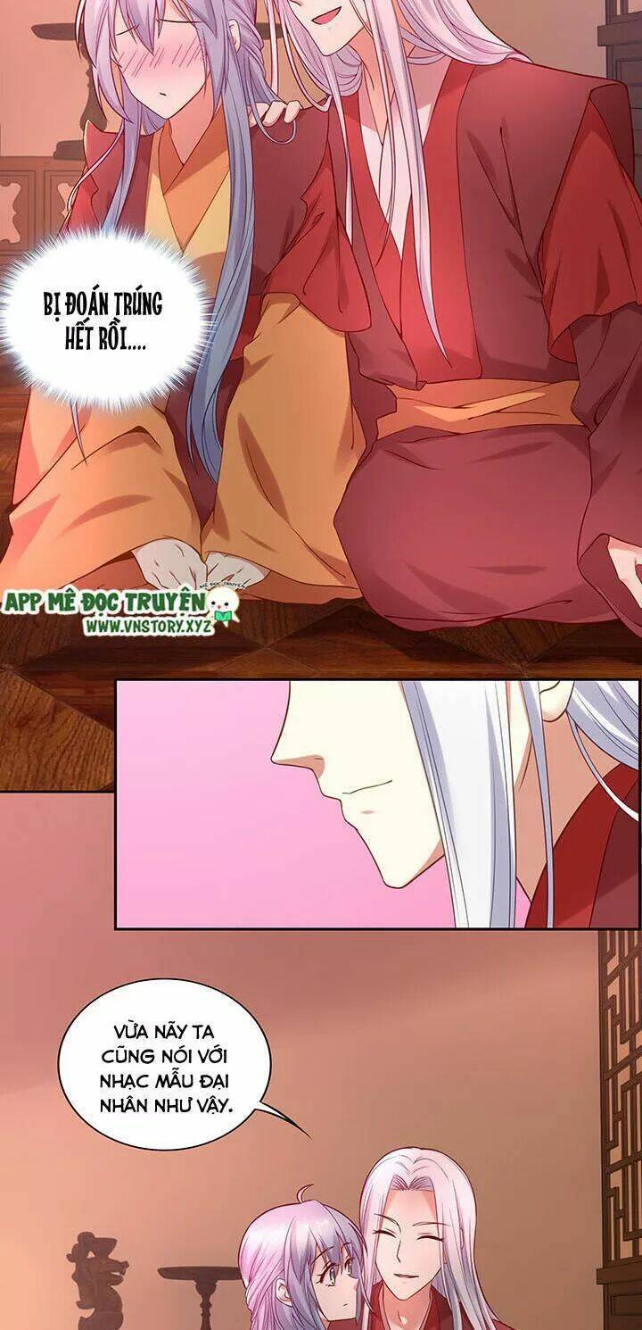 đô đốc đại nhân sủng thê kí chapter 153 5