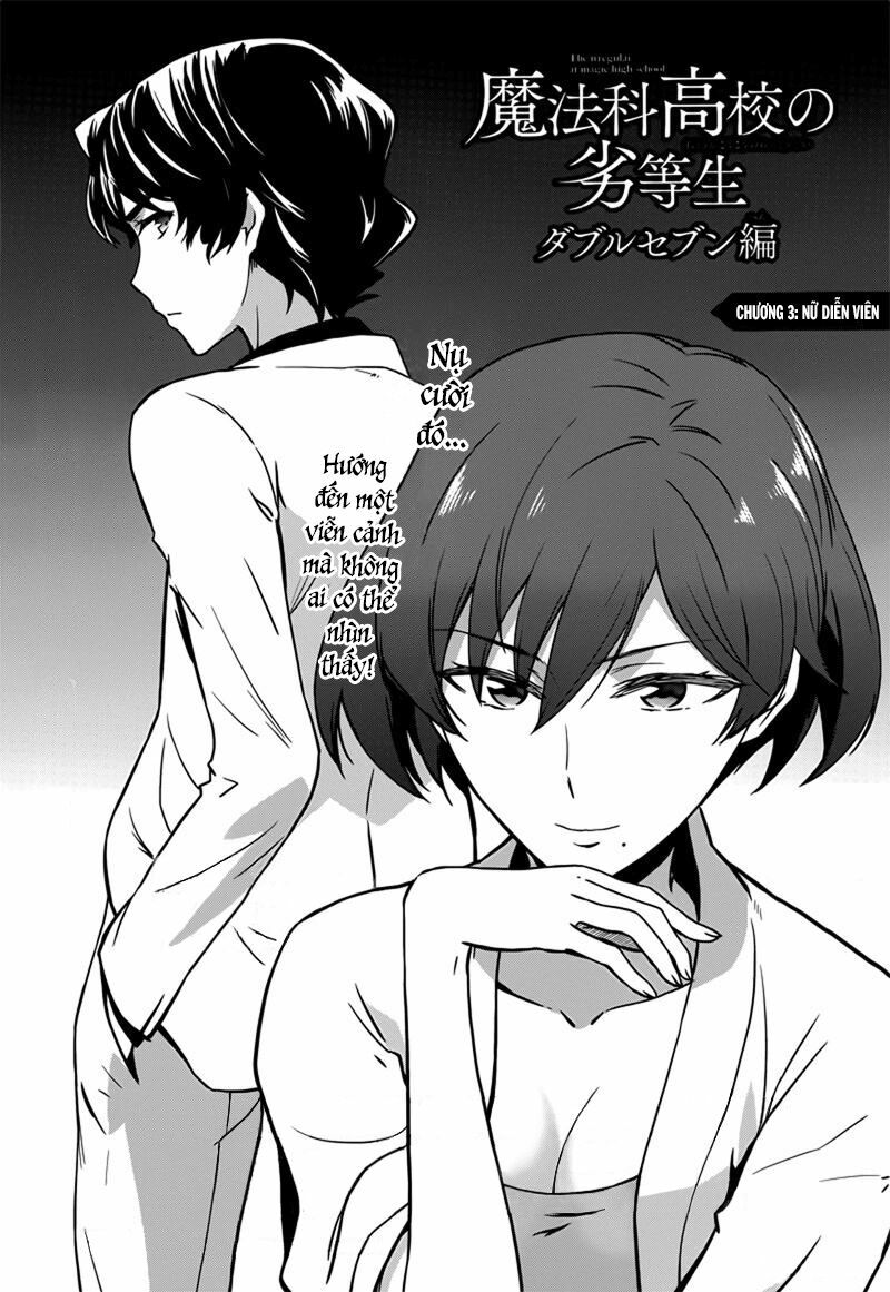 mahouka koukou no rettousei - double seven hen chapter 3 1