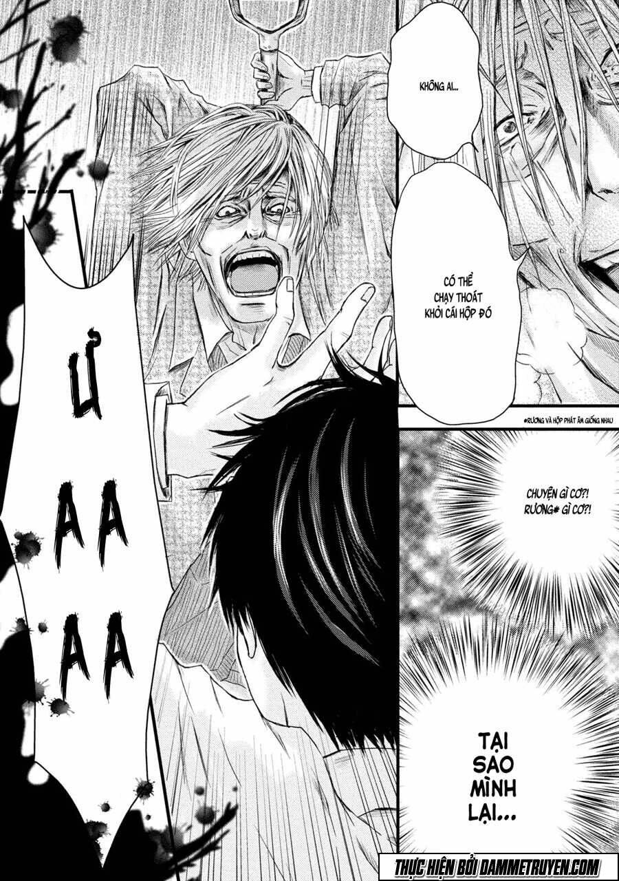 mashuri no hako chapter 1 28