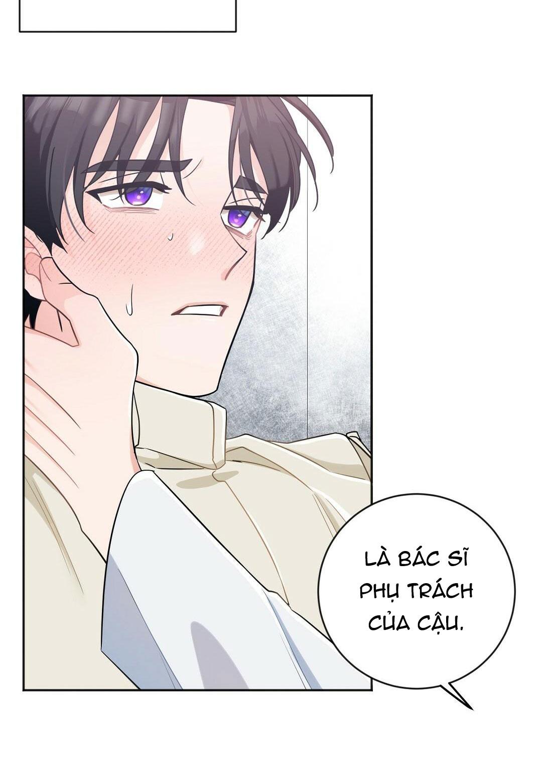 vô danh chapter 2 73