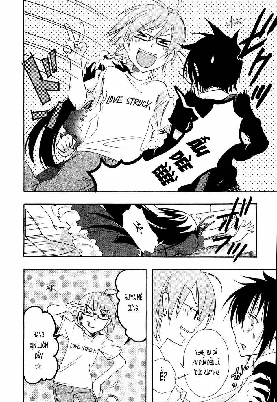 watashitachi no tamura-kun chapter 20.5 32