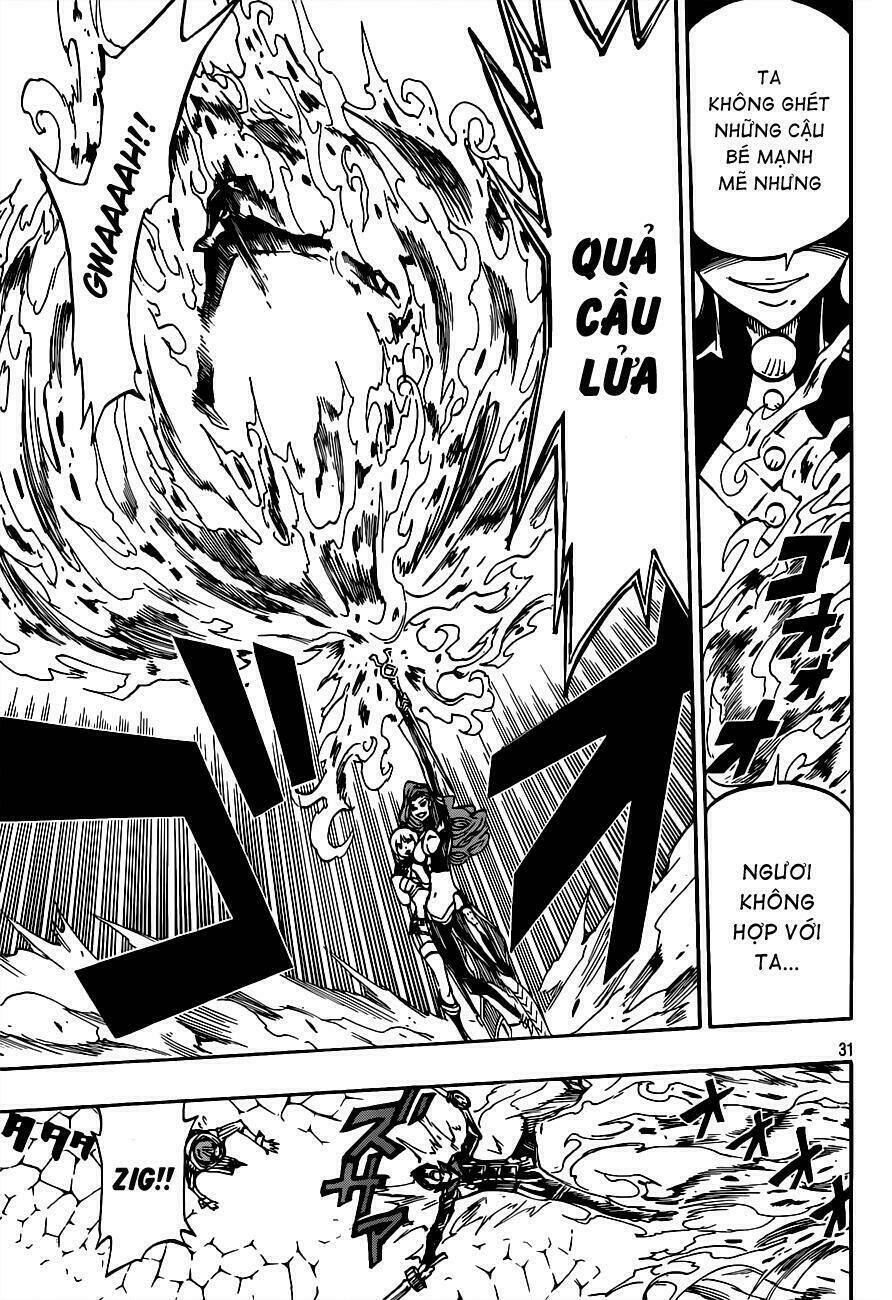 last ranker - be the last one chapter 3 33