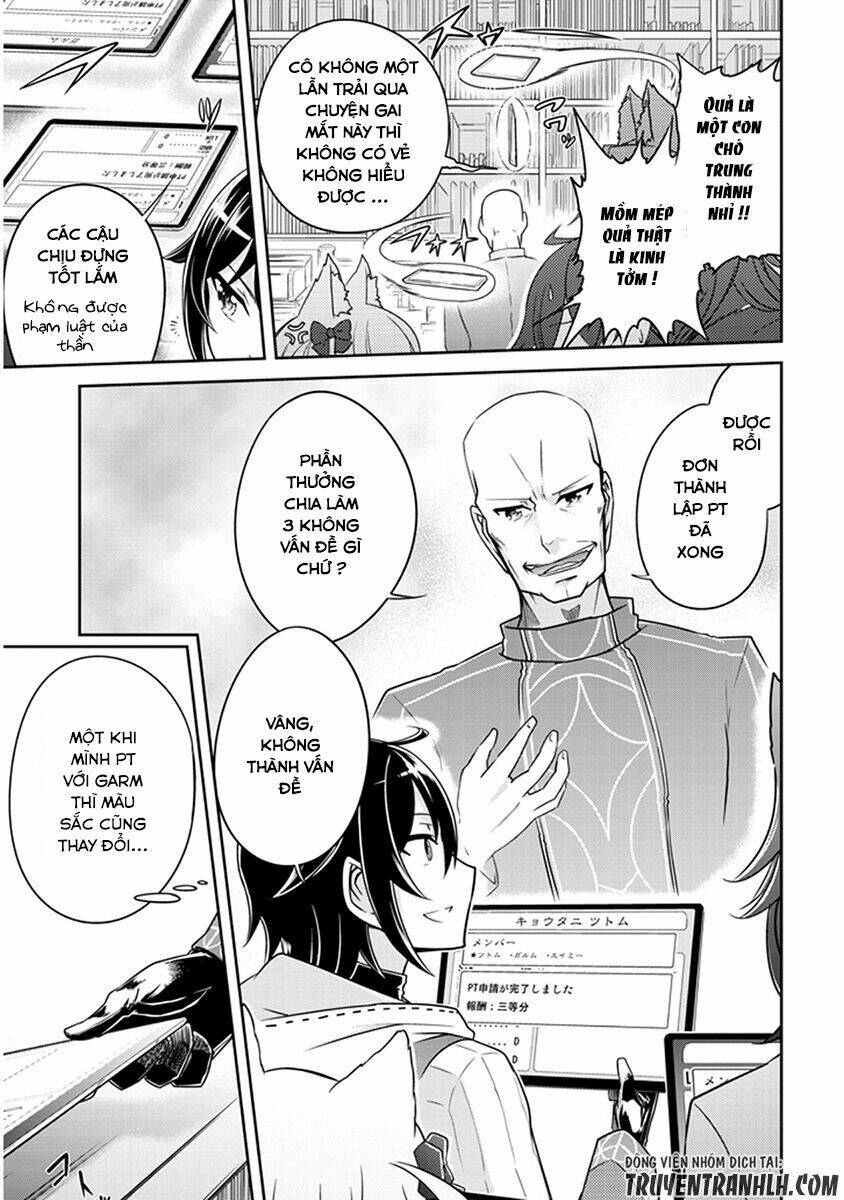 live dungeon! chapter 2 33