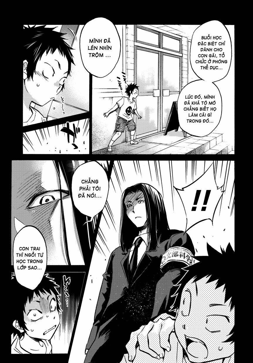 shishunki no iron maiden chapter 1 28