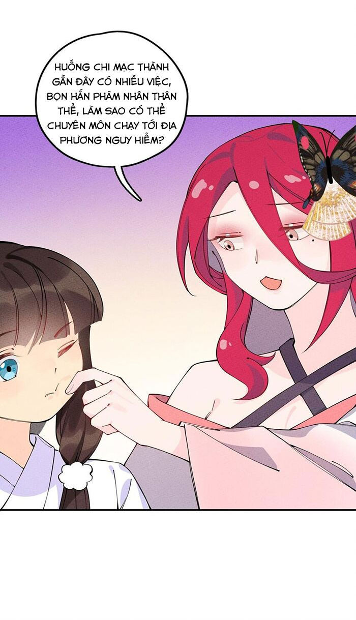 là thánh hoàng chính đạo, ta cưới ma tôn tà đạo？！ chapter 10 25