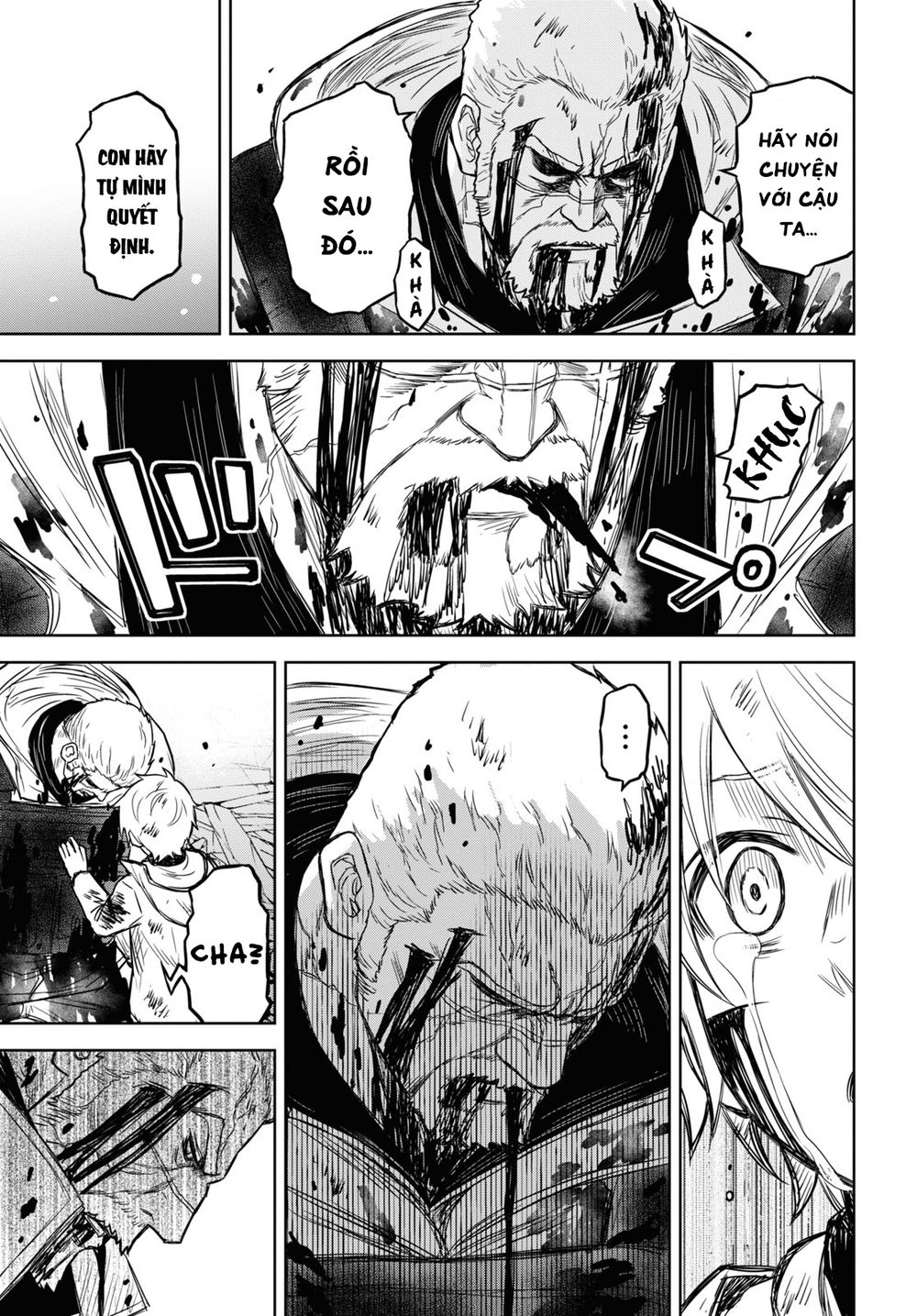 shikabane-gatana chapter 14 5