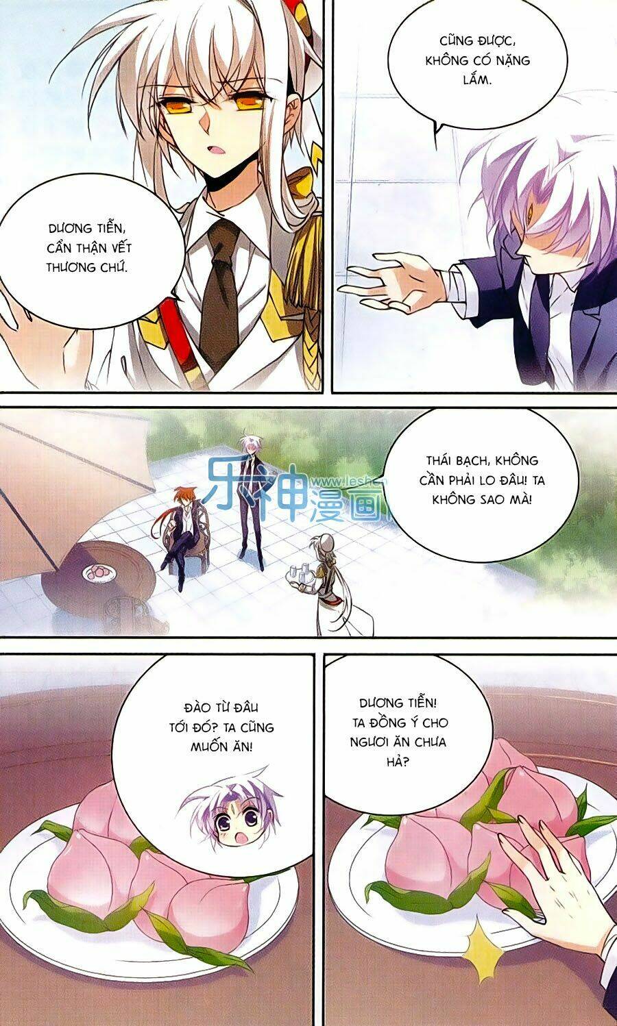 tam nhãn hao thiên lục chapter 209 15