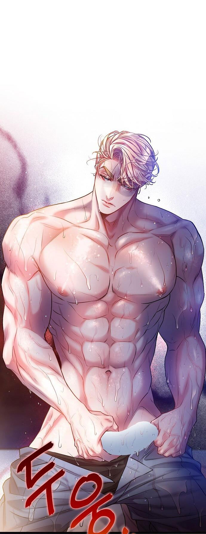 Sugar Rain chapter 28.1 - Trang 19