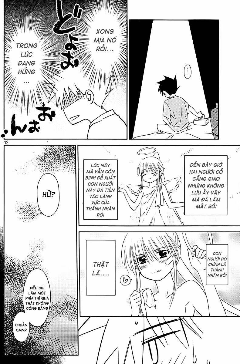 kiss x sis chapter 69 13