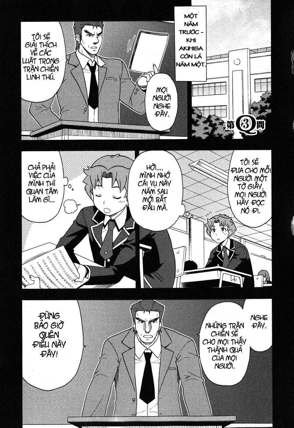 baka to test to shoukanjuu chapter 3 2