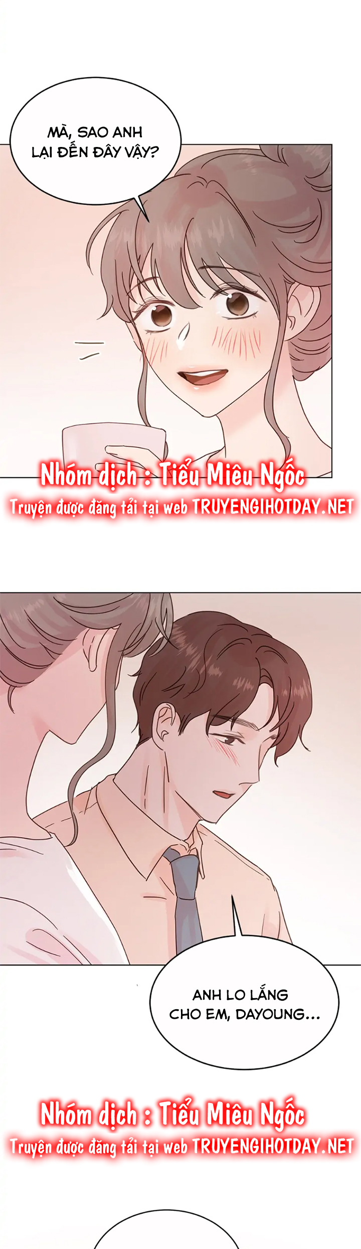 sự trả thù ngọt ngào của vợ tôi chapter 100 16