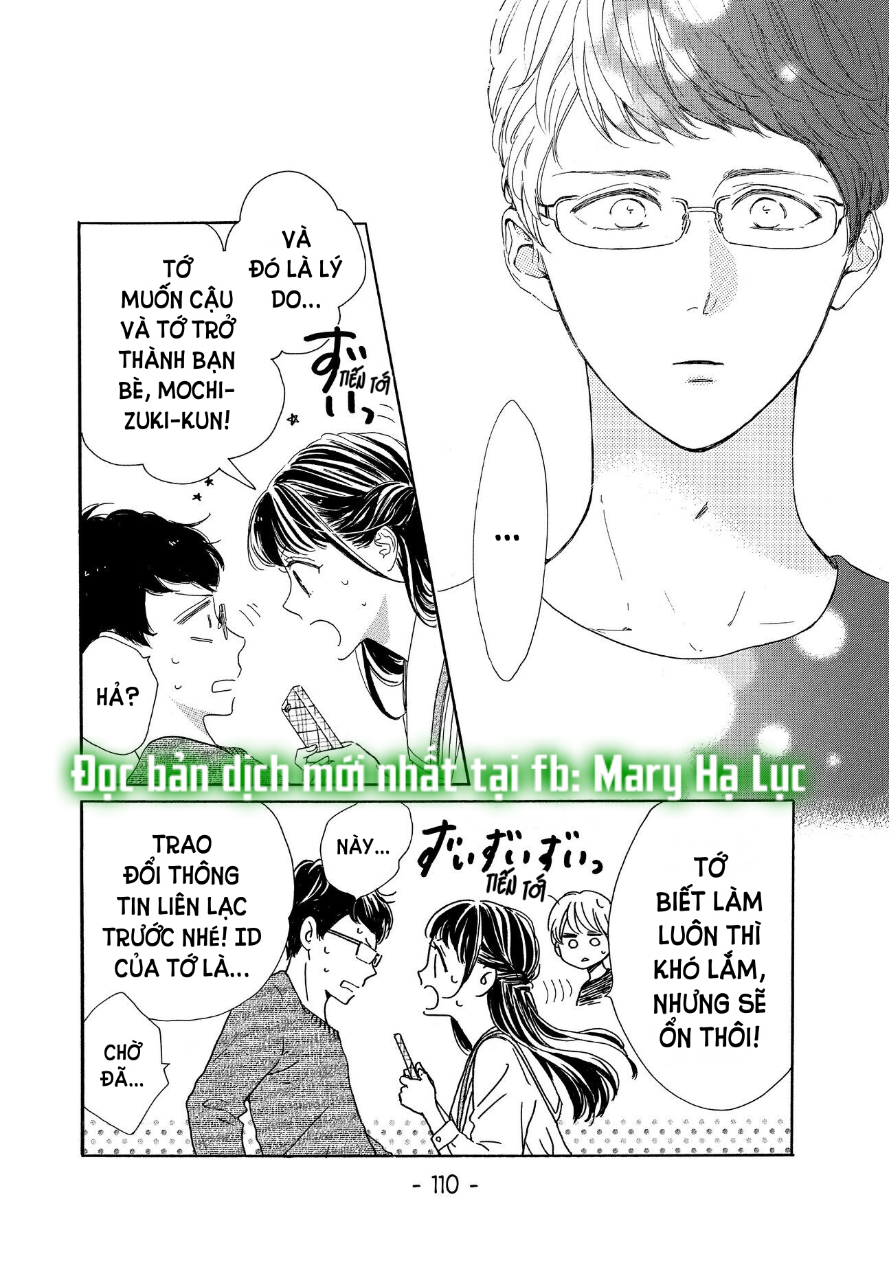 vẻ đẹp mĩ miều của ran-san chapter 39.1 22