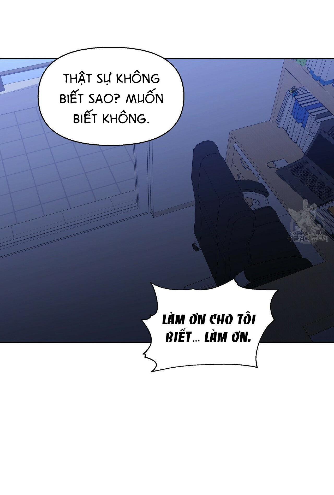 hội chứng chapter 14 41