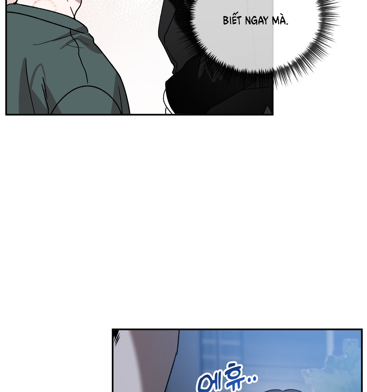 Anh Đã Hiểu Chưa? chapter 41.2 - Trang 32