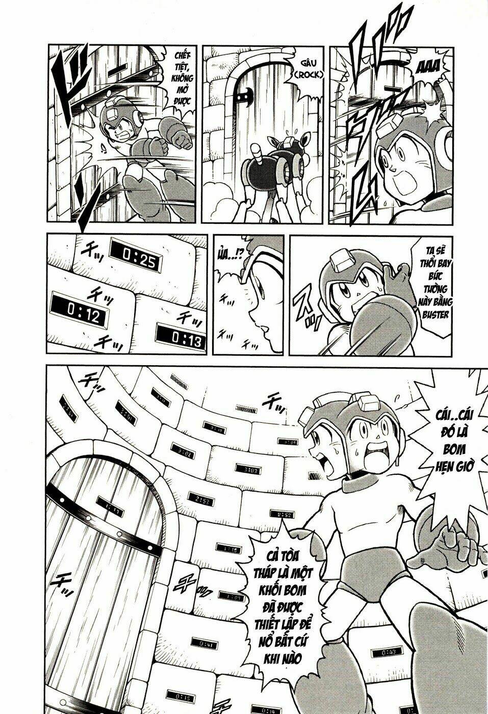 rockman: series chapter 12 10