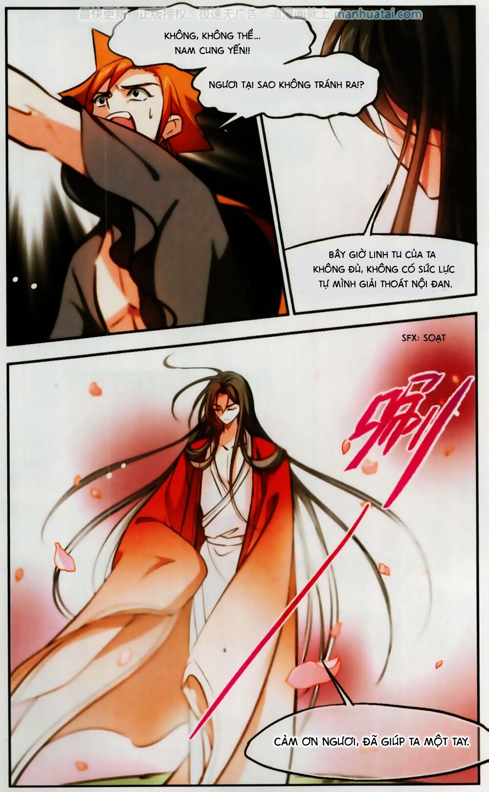 khuynh ngã nhất sinh nhất thế luyến chapter 54 5