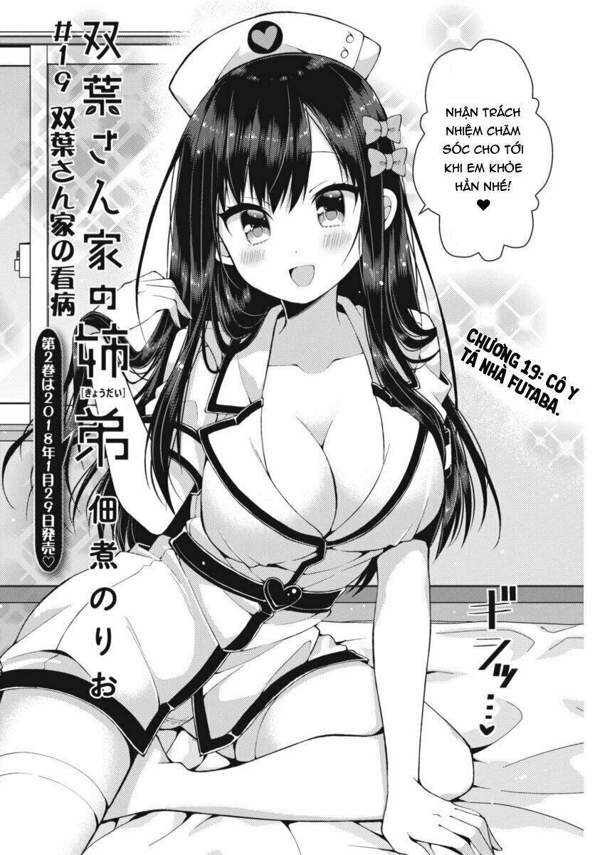 futaba-san chi no kyoudai chapter 19 3