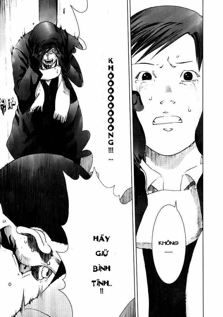 manhole chapter 15 14