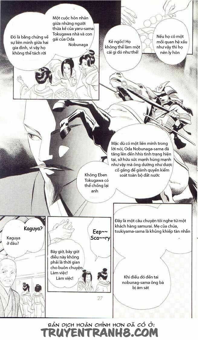 tsuki no toiki chapter 2 4