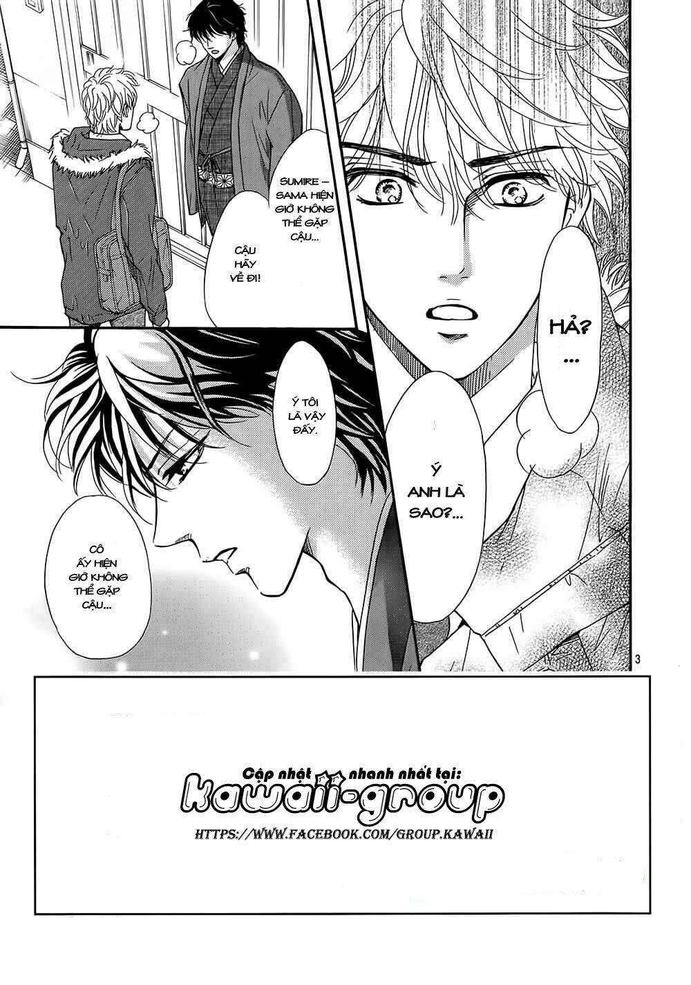 sumika sumire chapter 19 3