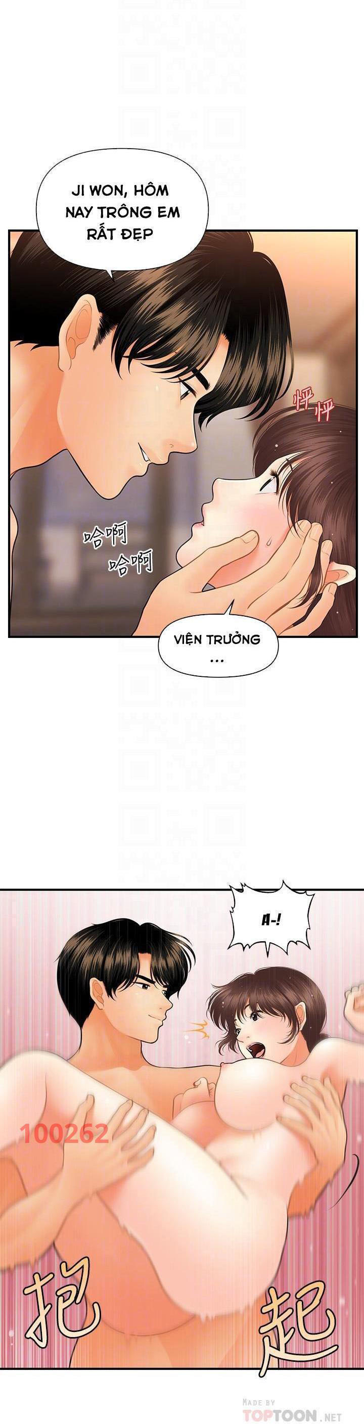 này anh đẹp trai chapter 73 8