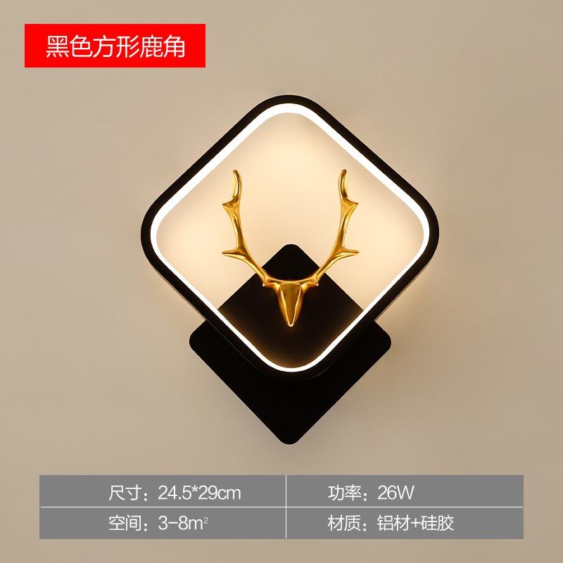 Đèn gắn tường hình hươu