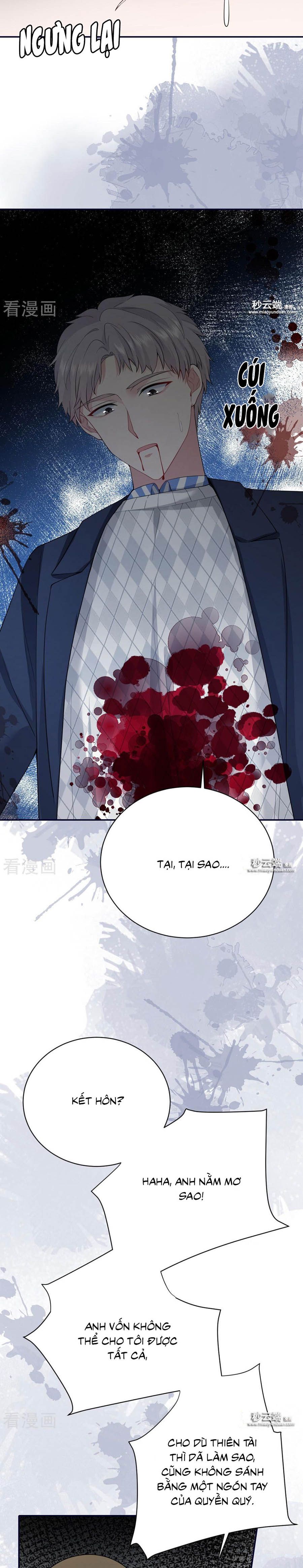 take me out chapter 58 11