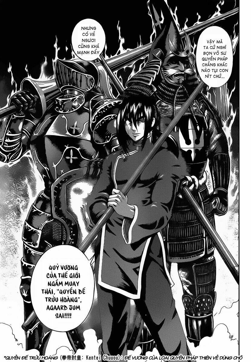 history's strongest disciple kenichi chapter 382 15