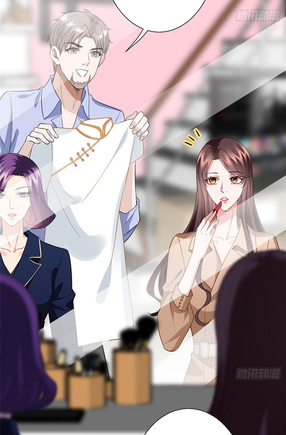 thí hôn lão công, cần giúp sức chapter 105 14