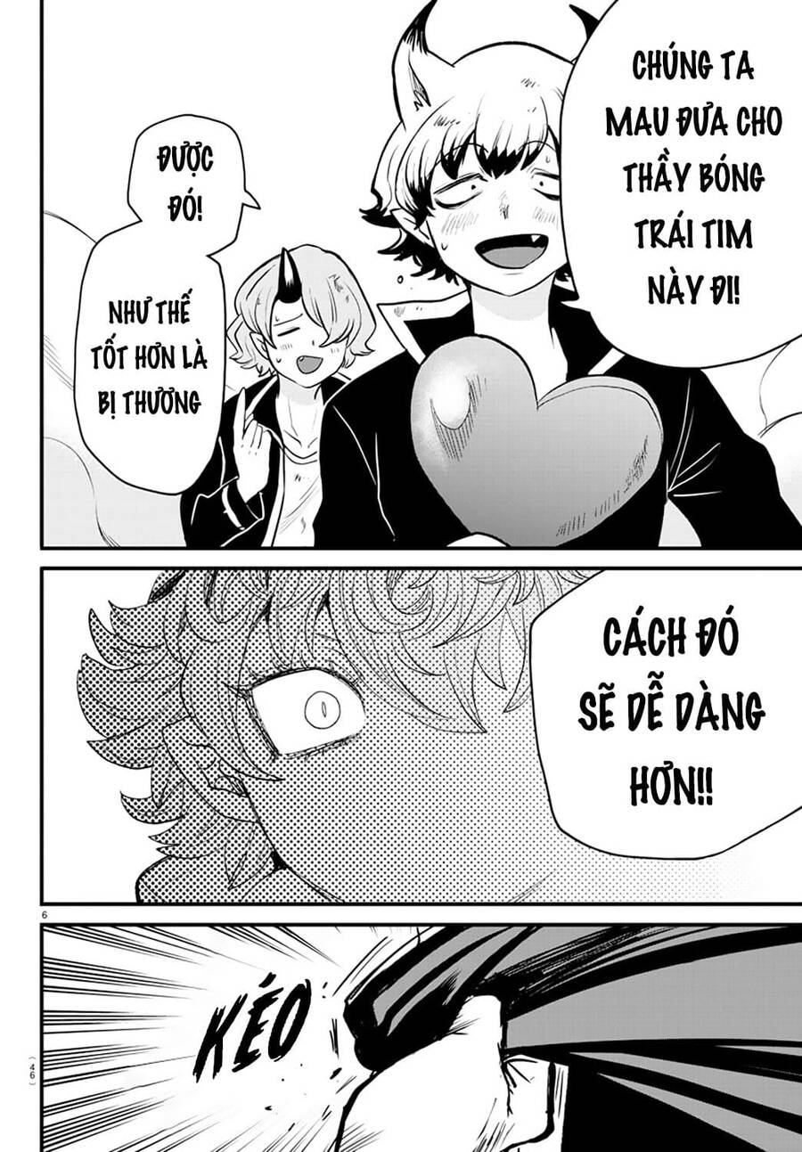 mairimashita! iruma-kun chapter 251 5